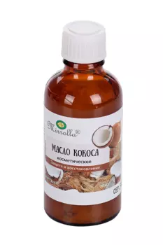 Масло Кокоса Mirrolla космет, 50 мл