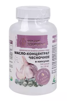 Масло-концентрат Алтайские традиции Вектор здоровья чесночное, 360 шт, капсулы