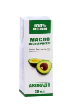 Масло Авокадо косметич, 30 мл