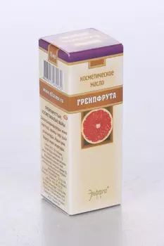 Масло косметическое Грейпфрут, 15 мл