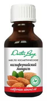 Масло косметическое Калифорнийский миндаль DR.LONG, 25 мл