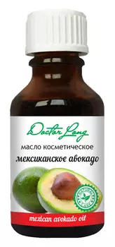 Масло косметическое Мексиканское авокадо DR.LONG, 25 мл