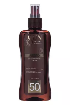 Масло Krassa д/безопасного загара д/тела SPF50, 180 мл, (SE41474)