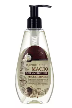Масло Luxury увлажн гидрофил д/сух норм и чувств кожи, 190 мл