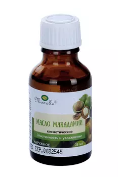 Масло Макадами космет, 25 мл