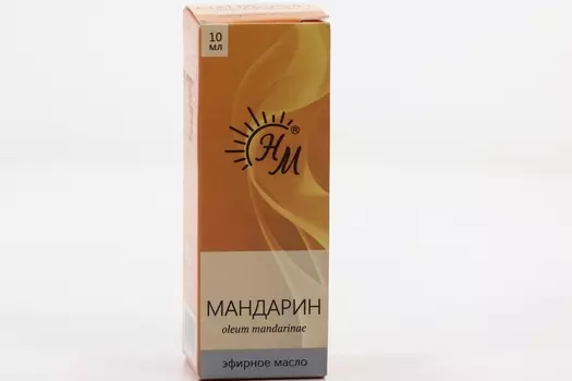 Масло Мандарина эфирное, 10 мл