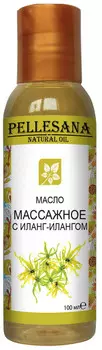 Масло массажное с иланг-илангом PELLESANA. 100мл