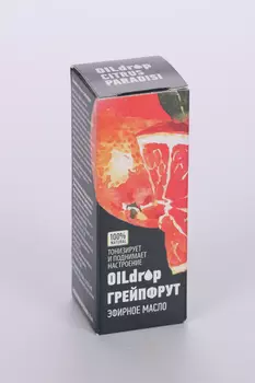 Масло Оилдроп Грейпфрут эфирное, 10 мл