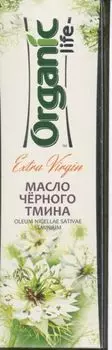 Масло Органик Тминное, 250 мл