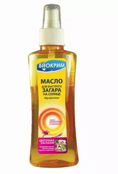 Масло Биокрим цветочная фантазия д/быстрого загара на солнце, 150 мл