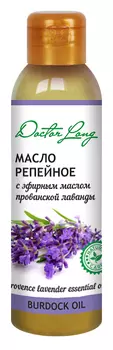 Масло репейное с эфирным маслом прованской лаванды DR.LONG. 100 мл