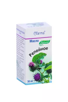 Масло Репейное с витаминами косметическое, 30 мл