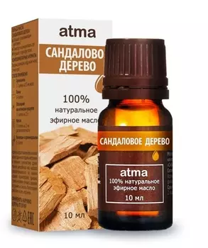 Масло Сандала Atma эфирное, 10 мл