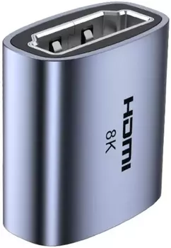 Адаптер UGREEN HD159 90592 HDMI F to HDMI F 8K, серый