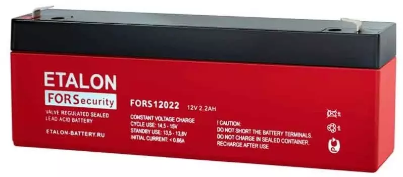 Аккумулятор ETALON FORS 12022 12В 2,2Ач