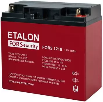 Аккумулятор ETALON FORS 1218 12В 18Ач