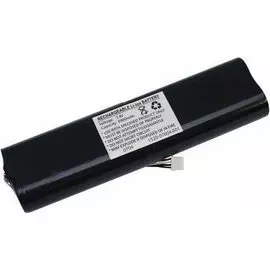 Аккумулятор Polycom 2200-07804-002 24 Hour Talk Time Battery for SoundStation2W