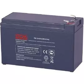 Аккумулятор Powercom PM-12-6.0 12В 6Ач
