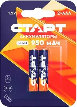 Аккумулятор Старт HR03 AAA 950mAh Ni-MH BL2 1.2 В, 2 шт. в блистере