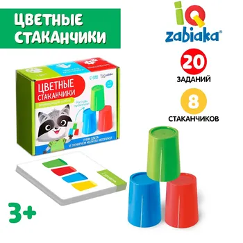Развивающий набор