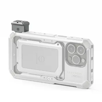 Быстросъёмное крепление Tilta Khronos NATO QR Adapter Белое TK-UNM-TW