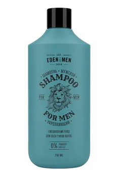 Шампунь EDEN For men укрепляющий, 250мл