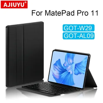 Магнитный чехол для клавиатуры AJIUYU для Huawei MatePad Pro, Обложка для планшета 11 дюймов, Беспроводная Bluetooth клавиатура, умные чехлы-подставки