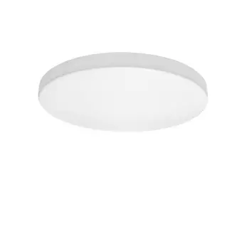Настенно-потолочный светодиодный светильник Lightstar Arco 225204