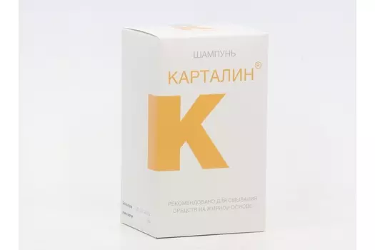 Набор Карталин шампунь Шаг №1/ Шаг №2