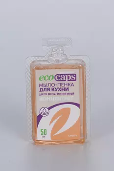 Мыло-пенка Flexfresh EcoCaps жидкое д/рук посуды фруктов и овощей концентрат бамбук 50 мл, 10 шт