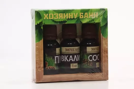 Набор 3 эфирных масла 15 мл "Директору бани" пихта, сосна, эвкалипт