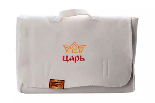 Набор банный портфель 5 предметов "ЦАРСКИЙ", белый