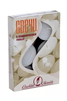 Набор чайных свечей Омский свечной завод 3,8х1,6 см, 3,5 ч, 12 г, 6 штук, белый