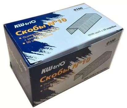 Скобы для степлера N10 Kw-Trio 0100/20 оцинкованные (упак.:20x1000шт.)