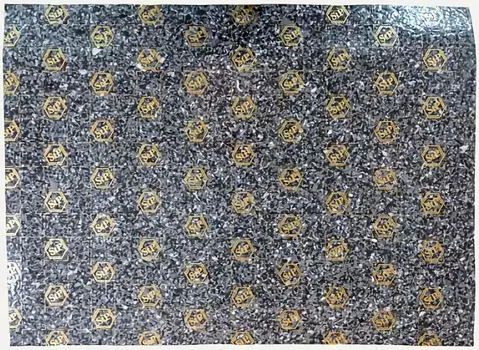 Шумоизоляция Stp BlackTon 4 (Акция + 2 шт.) (компл.:12шт) 1000x750x4мм