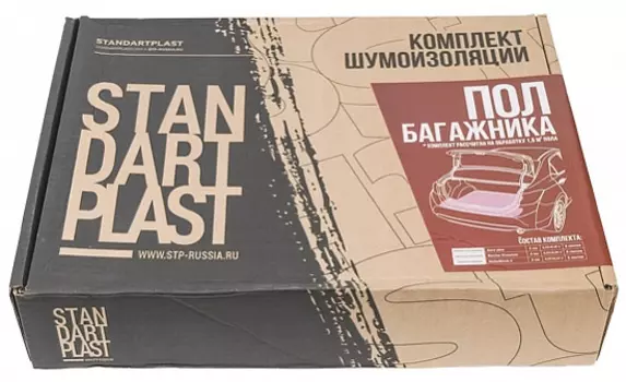 Шумоизоляция Stp Комплект: пол багажника (Premium) (компл.:1шт)
