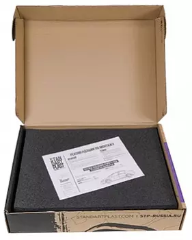 Шумоизоляция Stp Комплект: пол под сидениями второго ряда (Premium) (компл.:1шт)