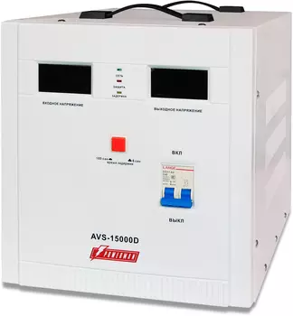 Стабилизатор POWERMAN AVS 15000D, ступенчатый регулятор, цифровые индикаторы уровней напряжения, 15 KВА, 140-260В, максимальный входной ток 80А, клеммная колодка, IP-20, напольный, 410мм х 280мм х 310мм, 24.7 кг. POWERMAN AVS 15000D