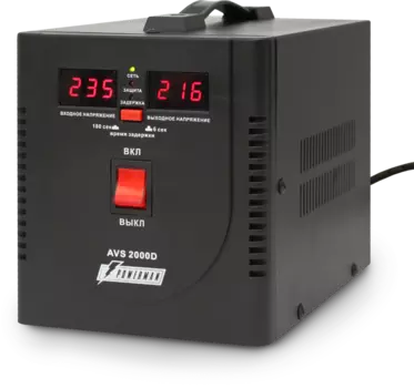 Стабилизатор POWERMAN AVS 2000D, черный, ступенчатый регулятор, цифровые индикаторы уровней напряжения, 2000ВА, 140-260В, максимальный входной ток 12А, 2 евророзетки, IP-20, напольный, 200мм х 160мм х 190мм, 4.9 кг. POWERMAN AVS 2000D (POWERMAN AVS 2000D