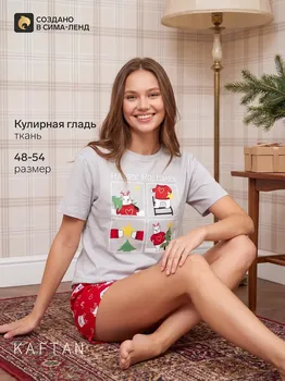 Пижама футболка