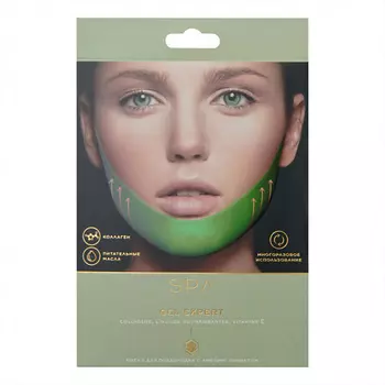 ЛЭТУАЛЬ SPA A LA CARTE SPA-маска для подбородка гелевая