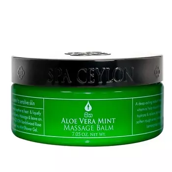 SPA CEYLON Бальзам для массажа "АЛОЭ ВЕРА И МЯТА" 200.0