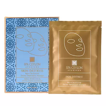 SPA CEYLON Биоцеллюлозная маска детокс для лица " СЧАСТЛИВАЯ КОЖА" 60.0