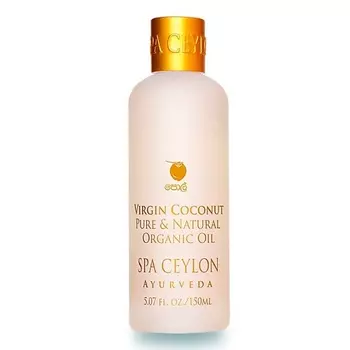 SPA CEYLON Чистое органическое масло "ЧИСТЫЙ КОКОС" 150.0