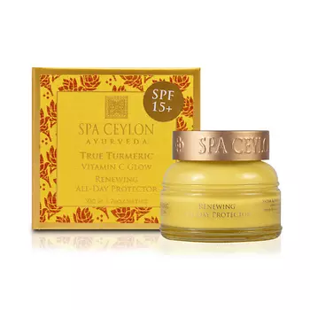 SPA CEYLON Дневной крем для лица с витамином С "КУРКУМА"