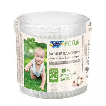 СОЛНЦЕ И ЛУНА Ватные палочки для детей стакан 200.0