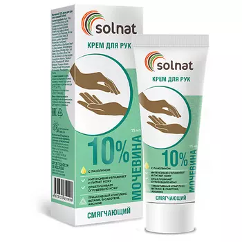SOLNAT Мочевина 10% крем для рук смягчающий