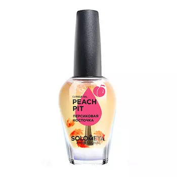 SOLOMEYA Масло для кутикулы и ногтей с витаминами «Персиковая косточка» Cuticle Oil "Peach pit"