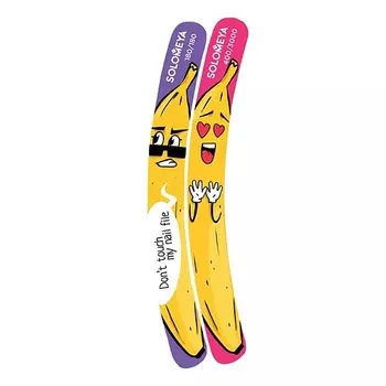 SOLOMEYA Набор аксессуаров Don't touch my nail file Accessory Kit