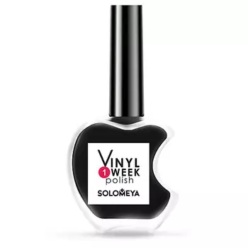 SOLOMEYA Недельный лак One Week Vinyl Polish